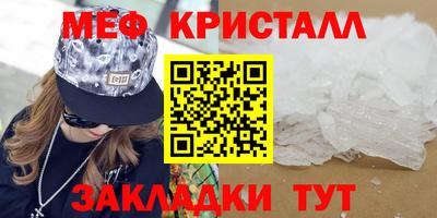 jwh Новодвинск