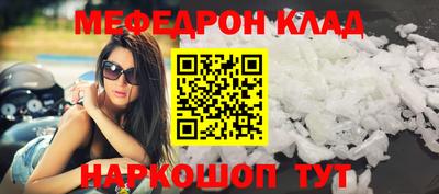 jwh Новодвинск