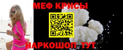 jwh Новодвинск