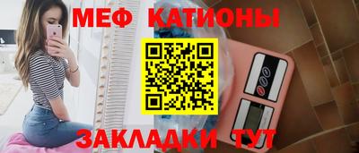 jwh Новодвинск