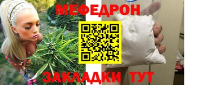 jwh Новодвинск