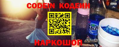 jwh Новодвинск