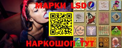 jwh Новодвинск