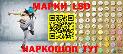 кокаин VHQ Новокубанск