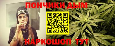 jwh Новодвинск