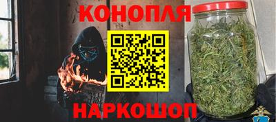 кокаин VHQ Новокубанск