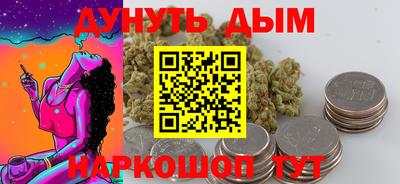 jwh Новодвинск