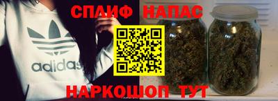 кокаин VHQ Новокубанск