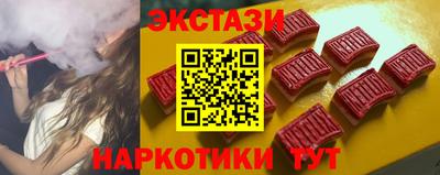 jwh Новодвинск