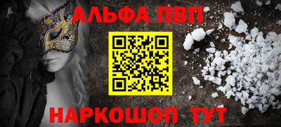 jwh Новодвинск