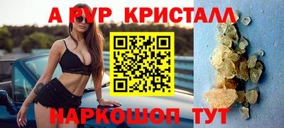 дмт Новозыбков