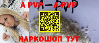 дмт Новозыбков