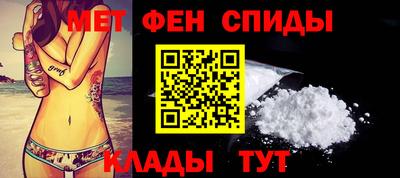 jwh Новодвинск