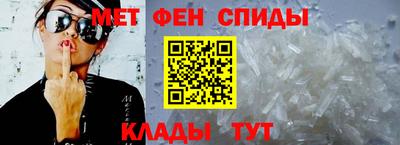 кокаин VHQ Новокубанск