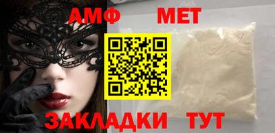 jwh Новодвинск