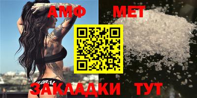 jwh Новодвинск