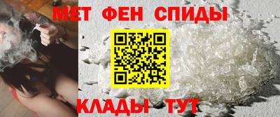 дмт Новозыбков