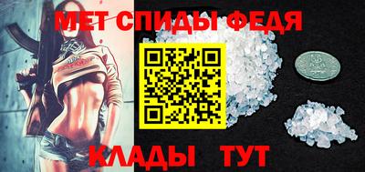 кокаин VHQ Новокубанск