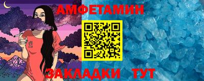 кокаин VHQ Новокубанск