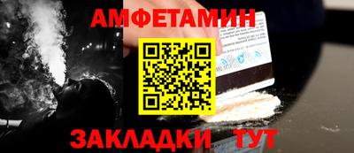 jwh Новодвинск