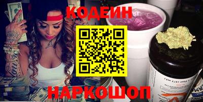 дмт Новозыбков