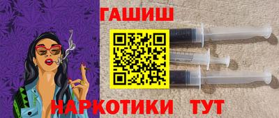 кокаин VHQ Новокубанск