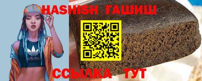 кокаин VHQ Новокубанск