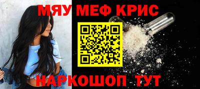 jwh Новодвинск