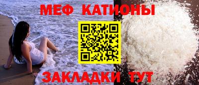 дмт Новозыбков