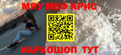 jwh Новодвинск