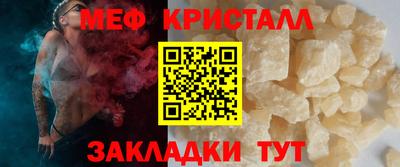 кокаин VHQ Новокубанск