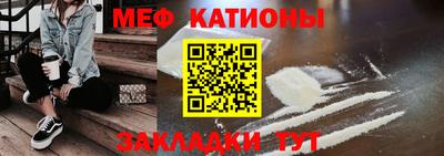 дмт Новозыбков